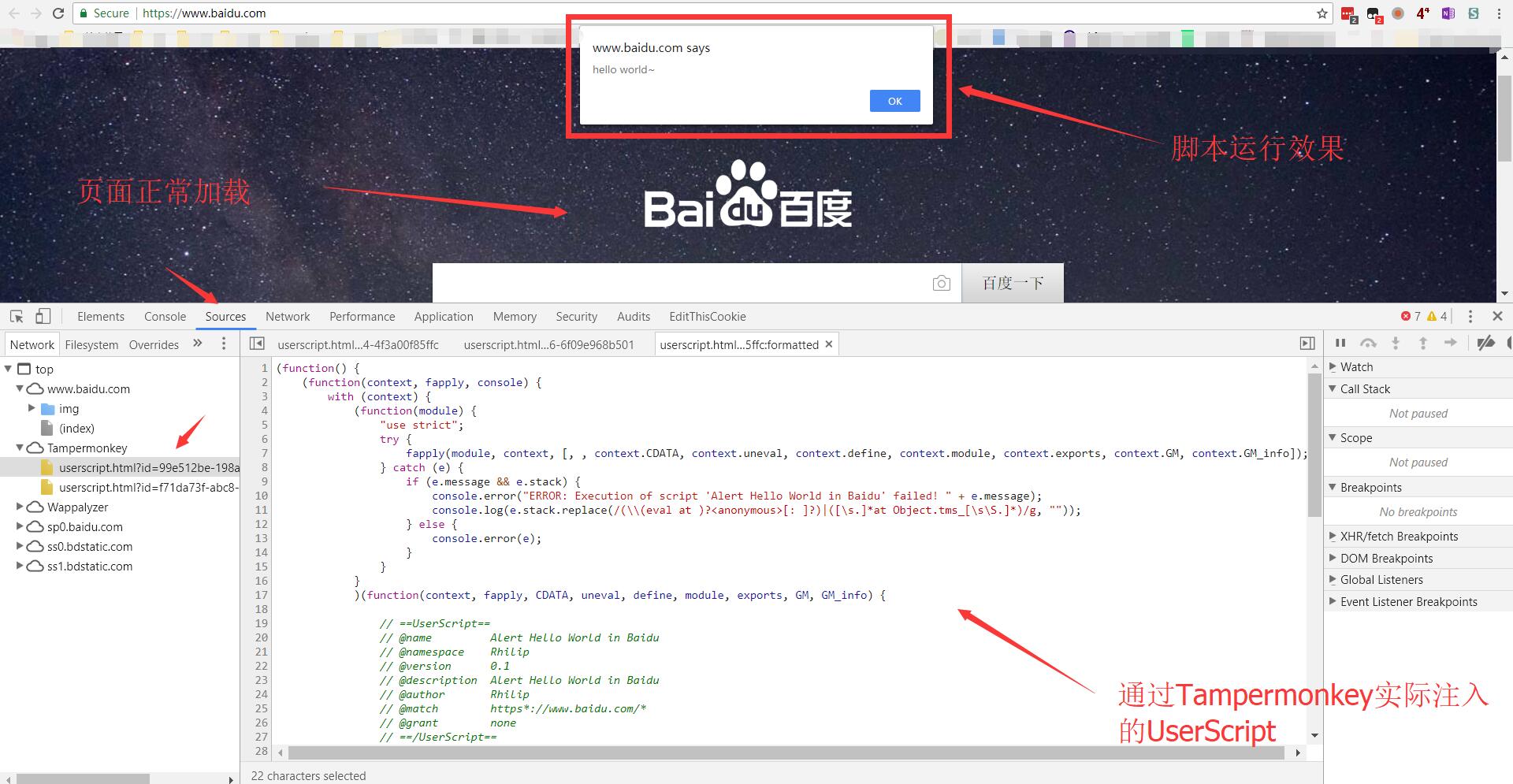 TIM截图20180526223816.jpg