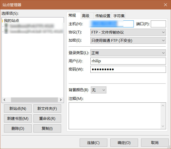 ftp_login.jpg