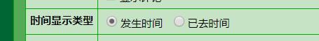 TIM截图20180108224504.jpg