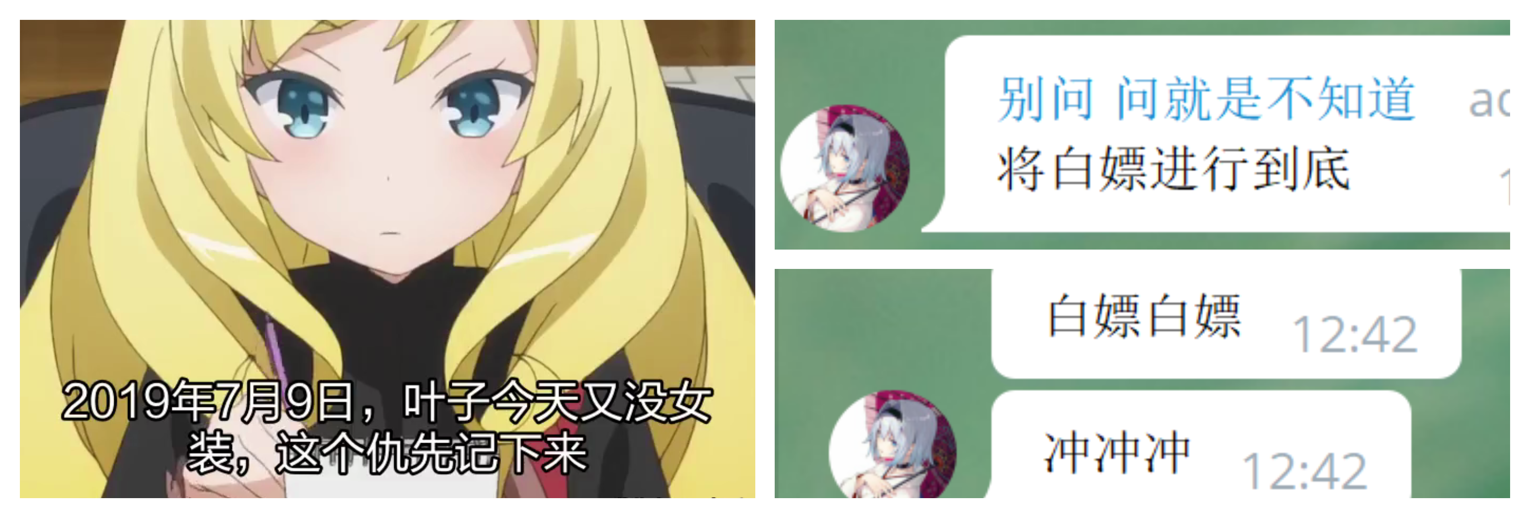 FotoJet.png