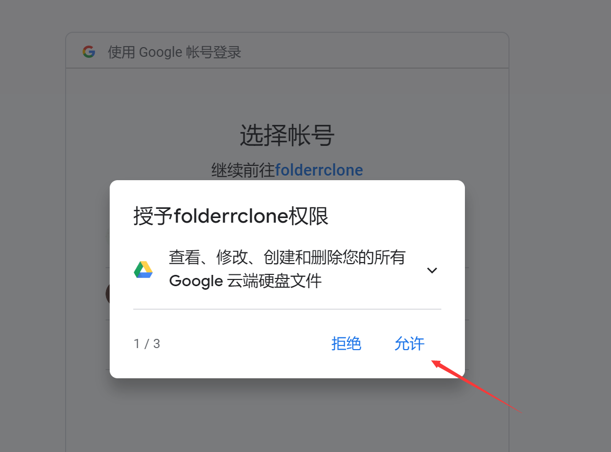 1570710318361.png
