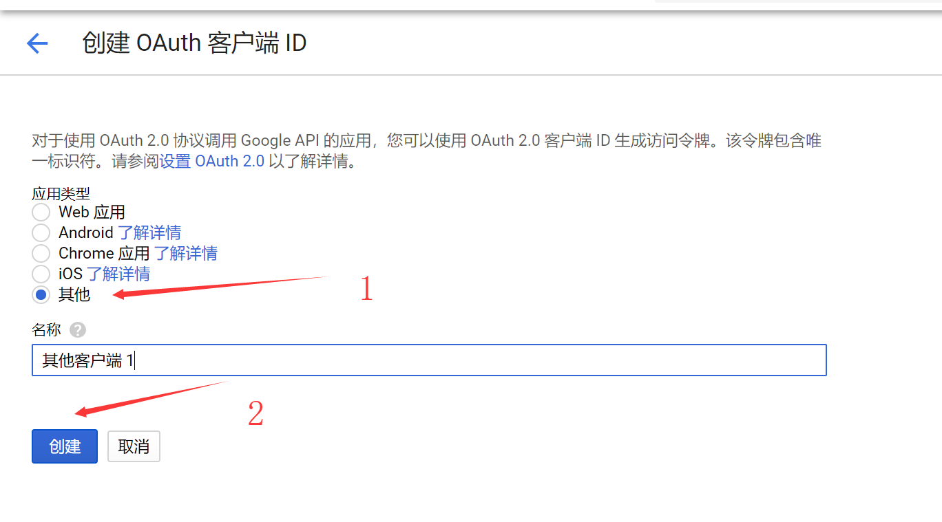1570709497698.png