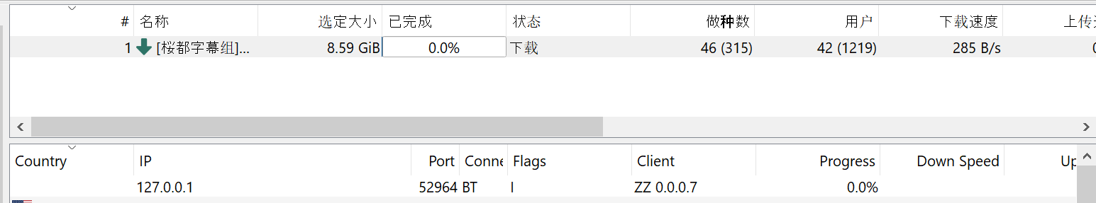 image-20200310151954214.png