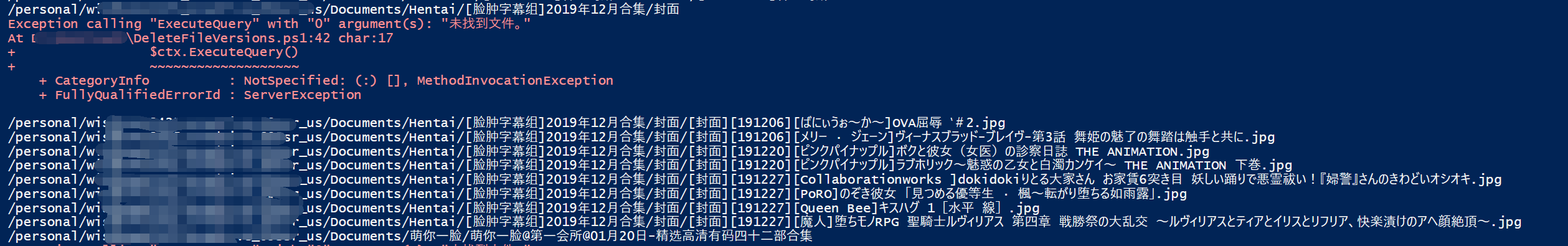 image-20200311224218373.png