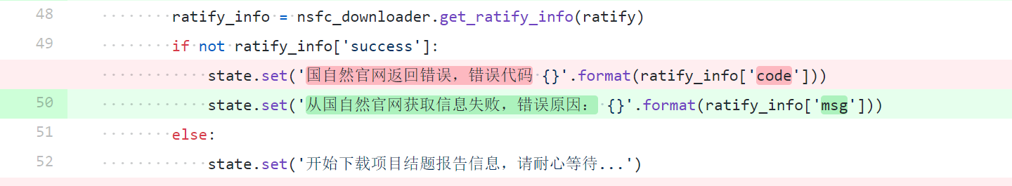 image-20200709223456540.png