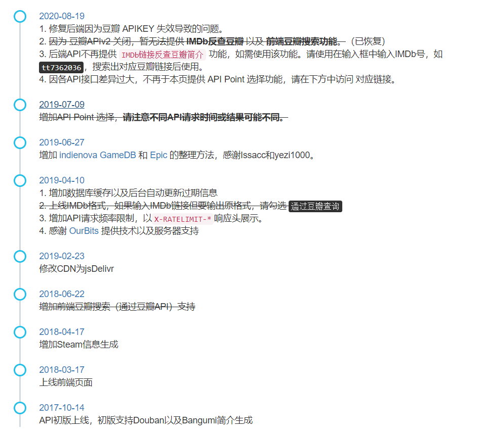 image-20210808200043429.png